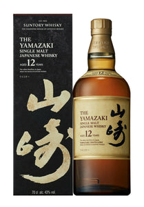 Suntory Yamazaki 12 Jahre Single Malt Whisky - 0,7l - 43 % alc. Vol.  OVP