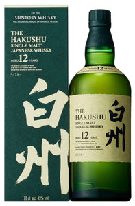 Suntory Hakushu 12 Jahre Single Malt Whisky - 0,7l - 43 % alc. Vol.  OVP